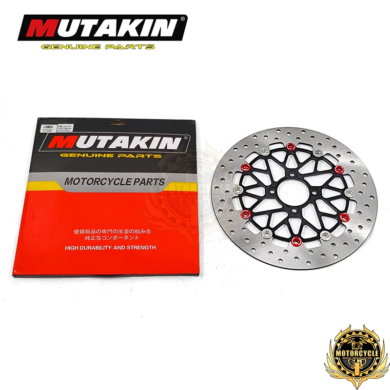 MUTAKIN 260MM Front Disc Brake Rotor Sniper150/155/MX135 /CLICK/BEAT ...