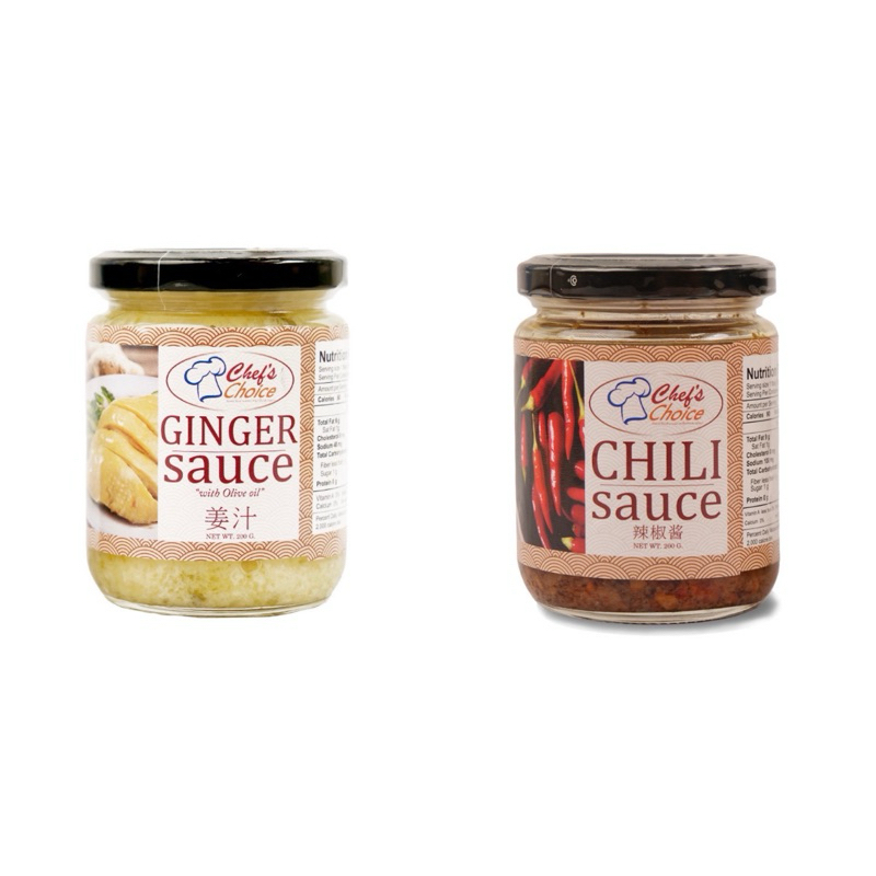 Chef Choice Hainanese Delights Ginger Sauce and Chili Sauce | Shopee ...