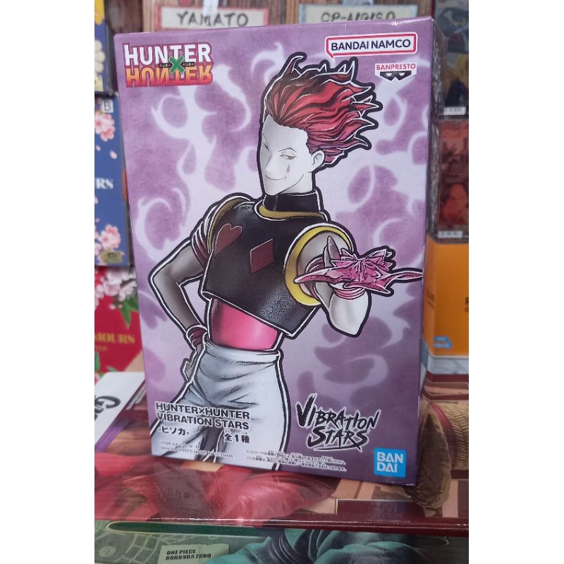 Banpresto Figurine d'action Hyskoa Hunter x Hunter - Grandiste 28 cm - Multicolore BP29180P - Figurine à Collectionner - Optimal pour Les Fans de l'Anime Hunter x Hunter
