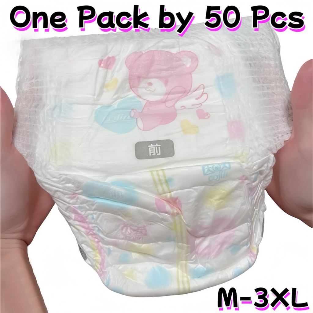 Indiamart Pull Up Pants Diaper White High Absorbent Leakage-proof