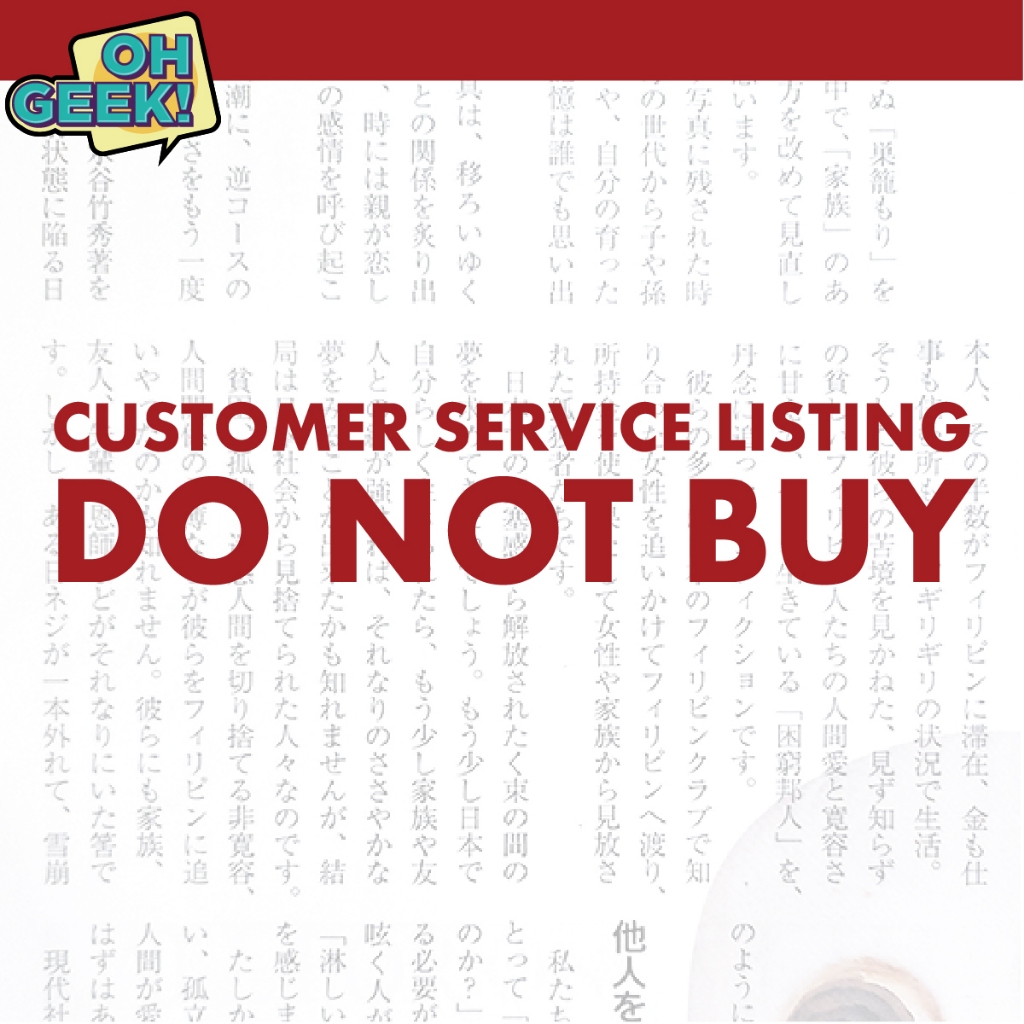 CUSTOMER SERVICE - for replacement only | Shopee Philippines