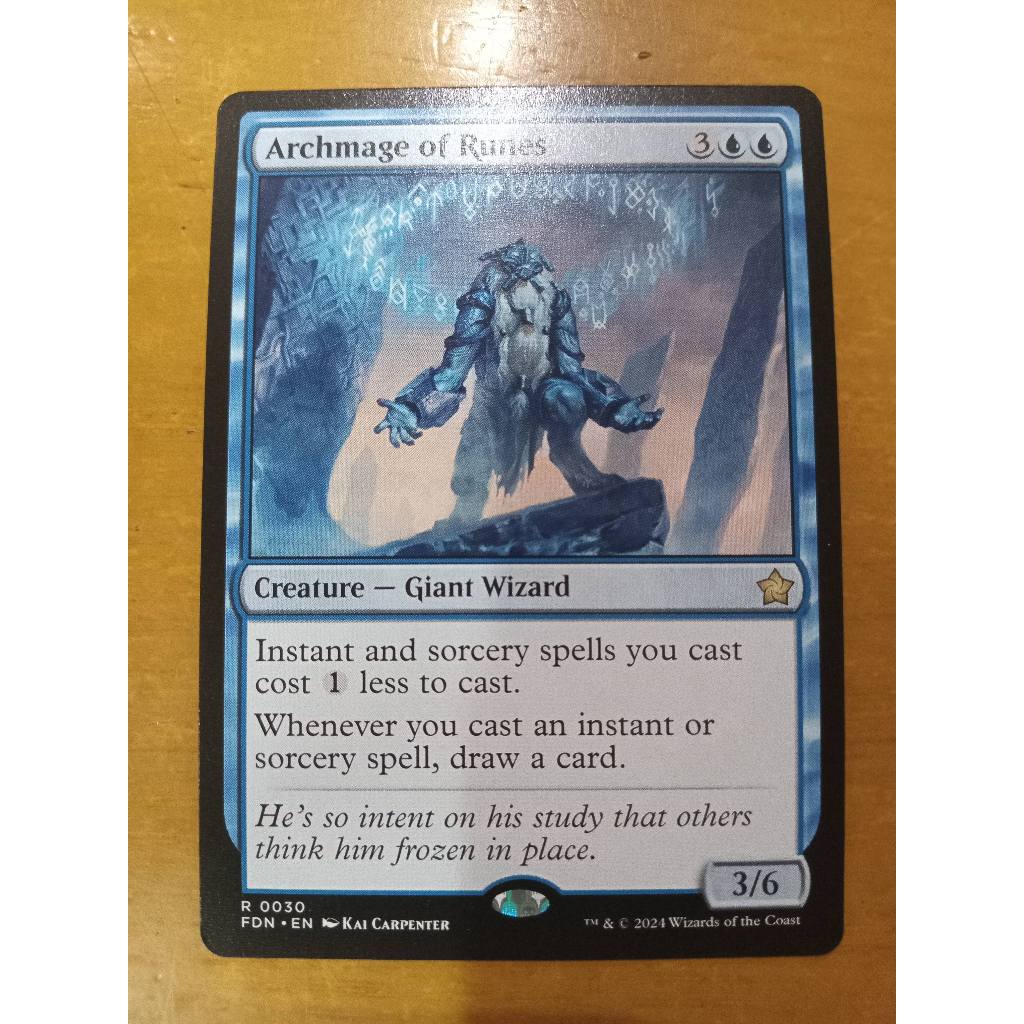MTG Archmage of Runes Rare FDN Foundations Magic the Gathering ENG ...