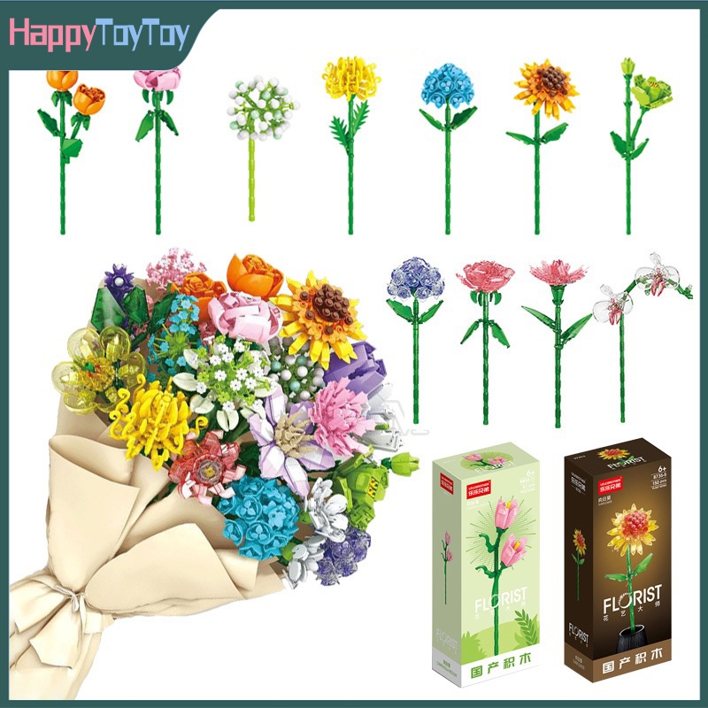 DIY Toys Flower Bouquet Building Blocks Set Sunflower Lily of the ...