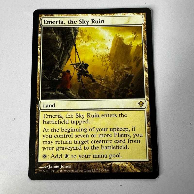 Emeria, the Sky Ruin [The List]