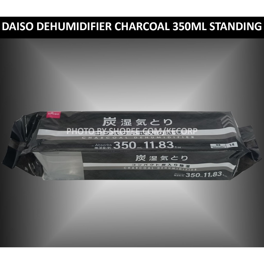 Dehumidifier Rectangular Container with Charcoal 350ml by Daiso SOLD ...