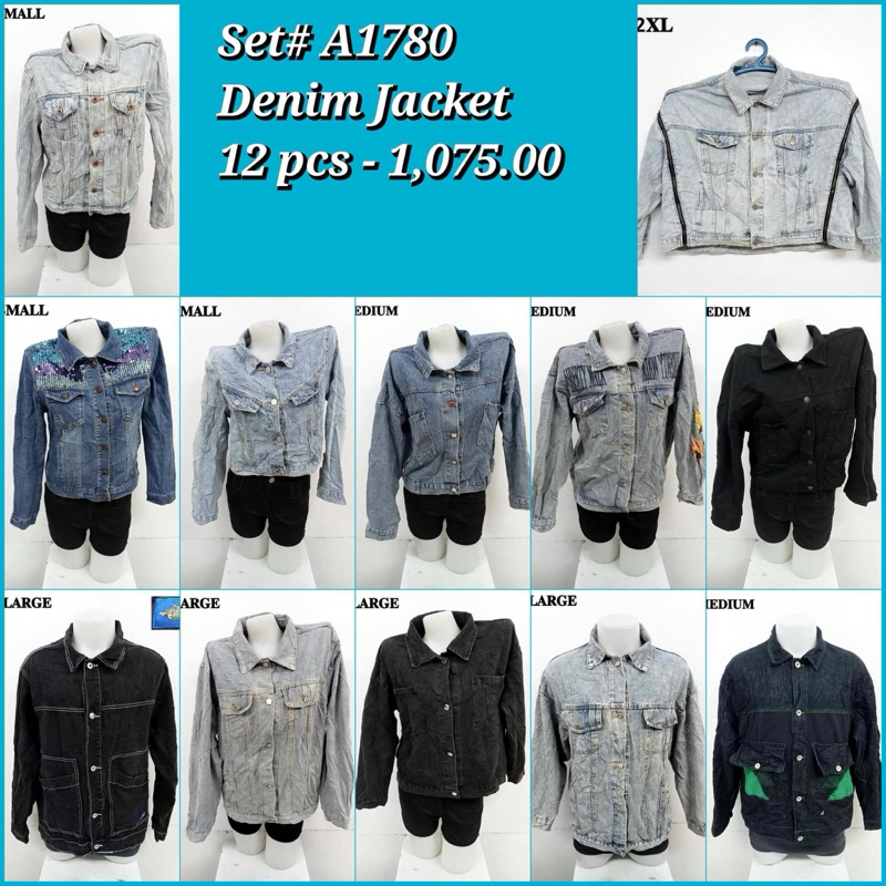 Set A1780 Ukay Preloved Prepack Denim Jackets | Shopee Philippines