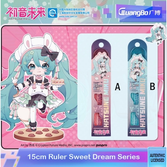 Authentic Sweet dream Hatsune Miku Ruler 15cm Piapro office supplies ...