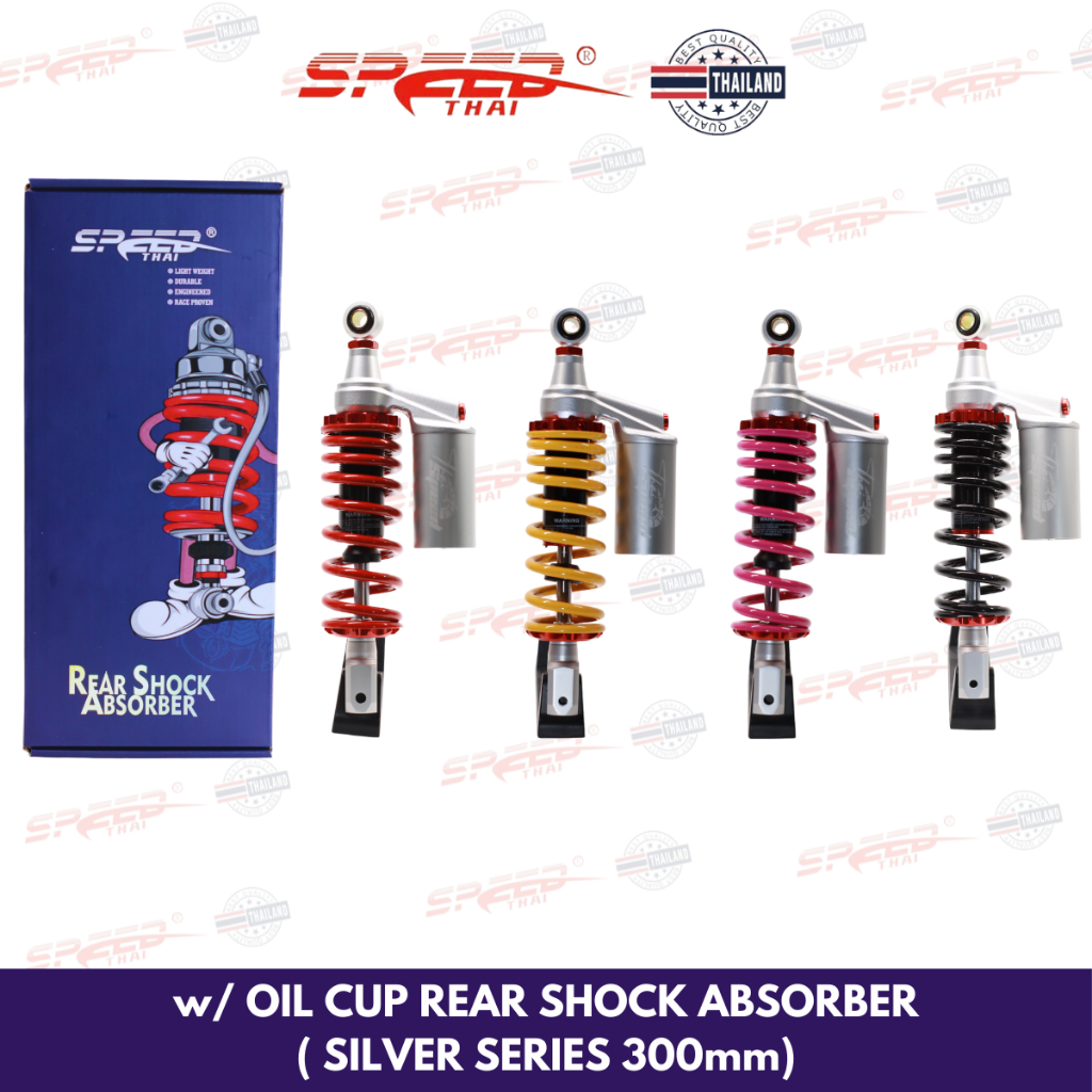 SILVER SERIES YAMAHA MIO REAR SHOCK ABSORBER (300mm) THAI-SPEED (MADE ...