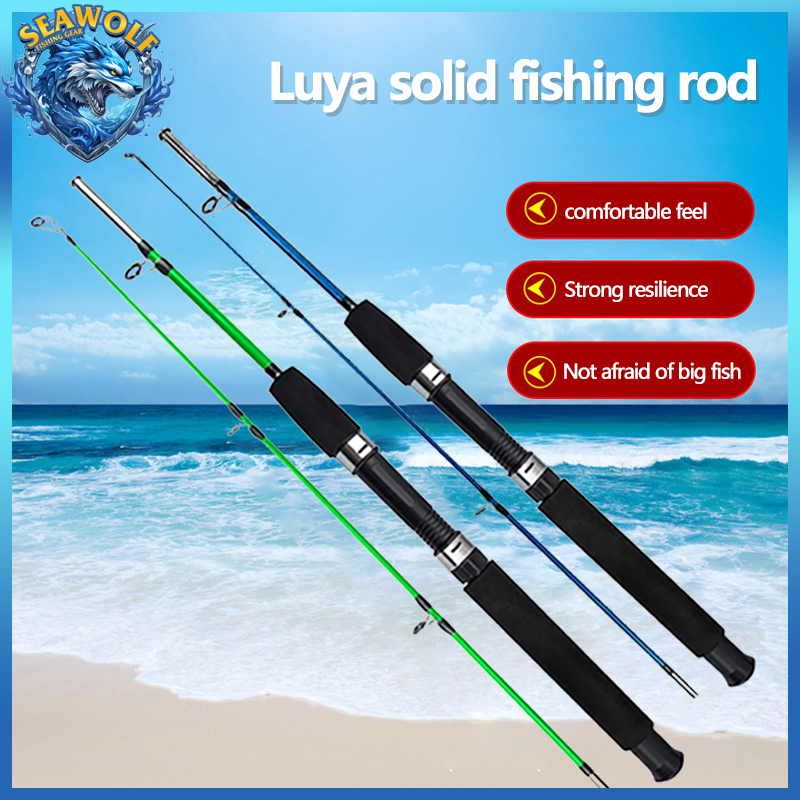 Luya fishing rod high-density carbon fiber fish tank 1.2M/1.5M solid ...