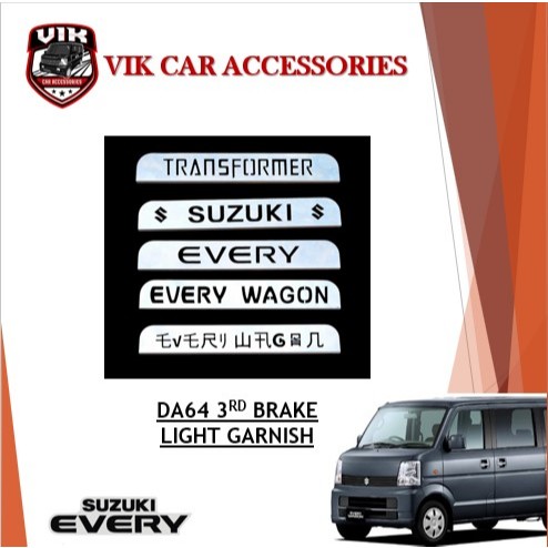 Third Brake Lamp Chrome Garnish for Suzuki Every Van Da64W DA64V ...