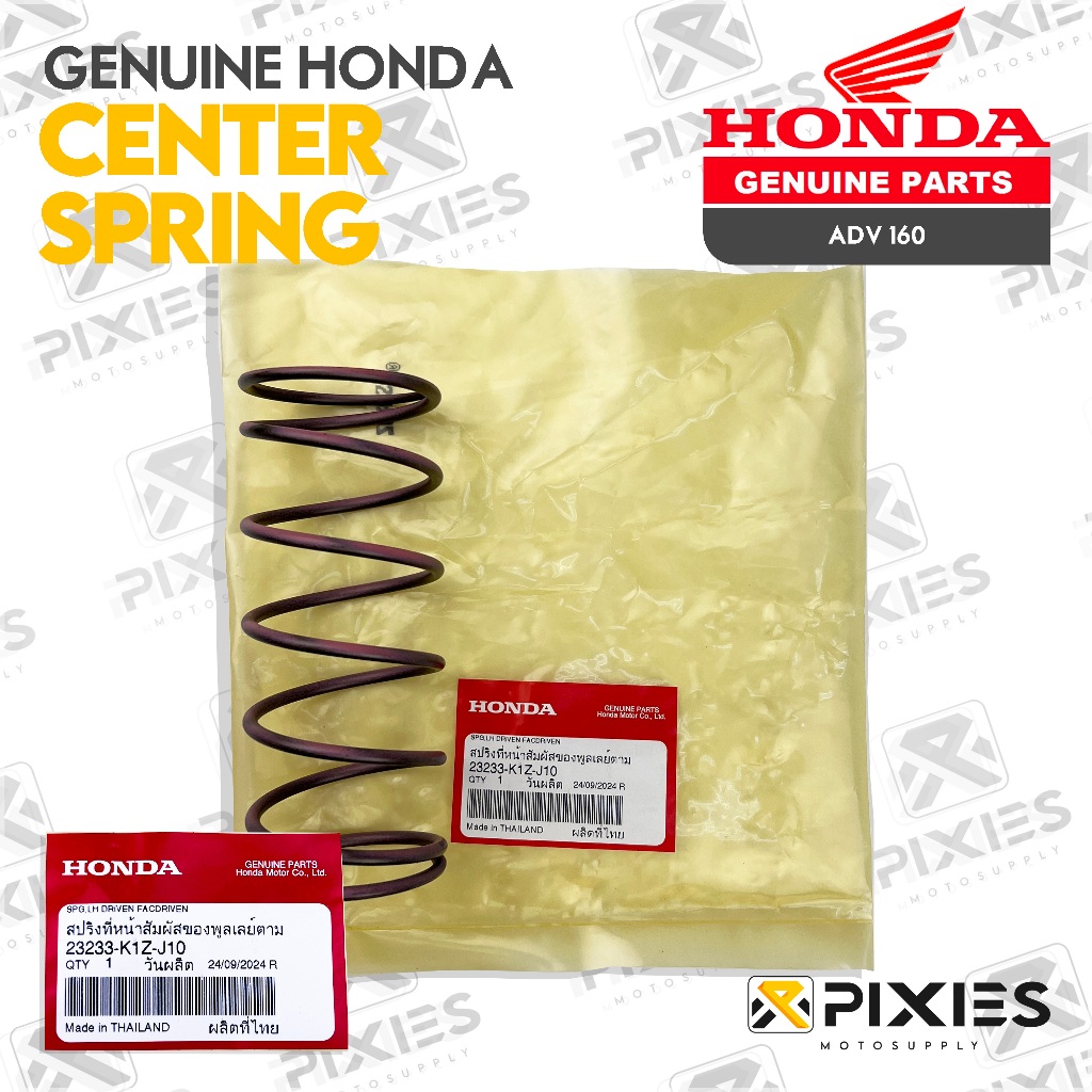 HONDA GENUINE TORQUE DRIVE CENTER SPRING for PCX160 / ADV160 / CLICK160 ...