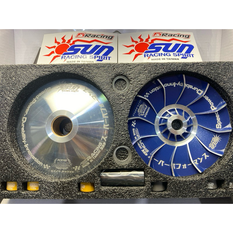 PCX160 Pulley set original sun racing | Shopee Philippines