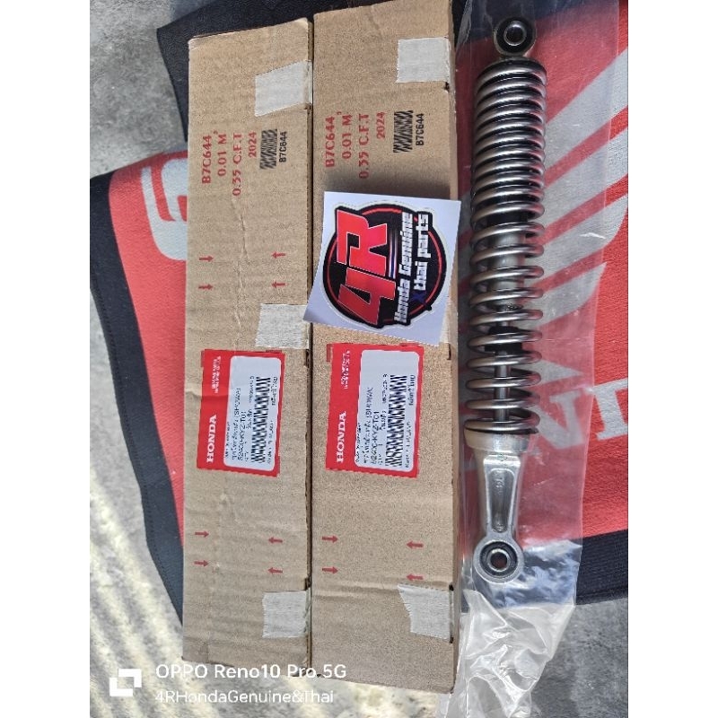 HONDA WAVE STANDARD GENUINE REAR SHOCK | Shopee Philippines