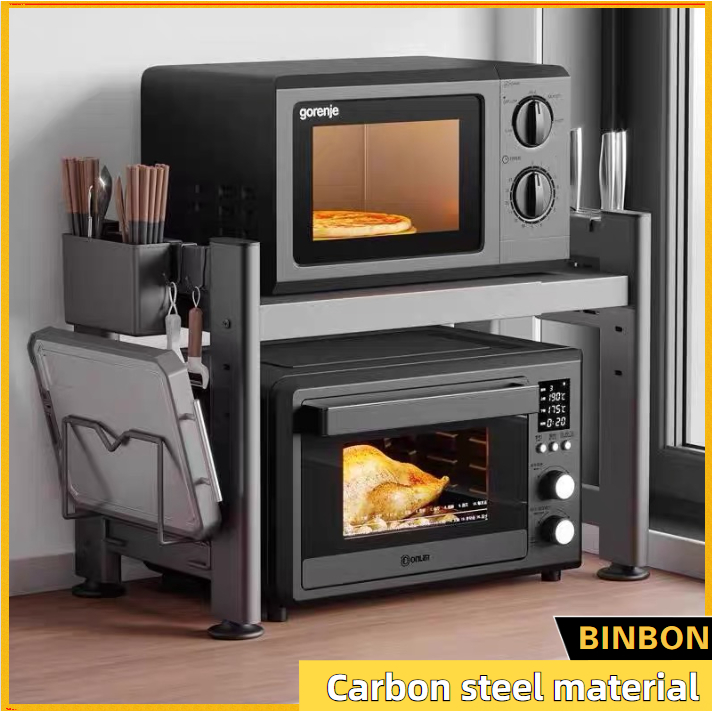 Kitchen Oven Rack Multifunctional Telescopic Expandable 2/3 Tiers ...