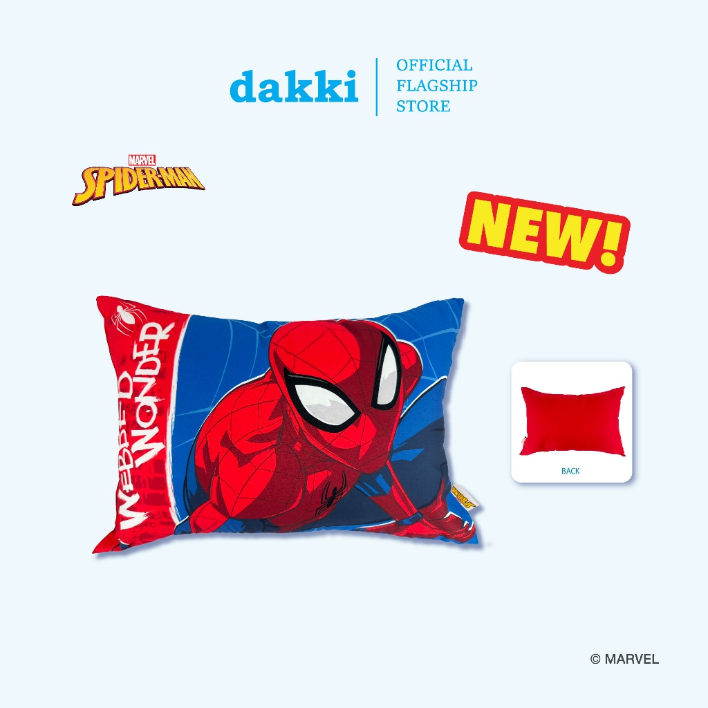 Dakki 14