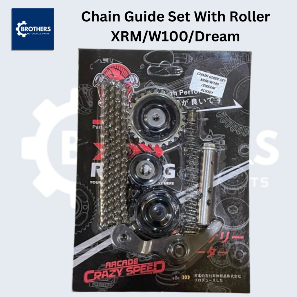 Chain Guide Set With Roller XRM/W100/Dream | Shopee Philippines
