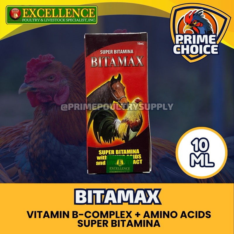Bitamax 10ml Super Bitamina | Shopee Philippines