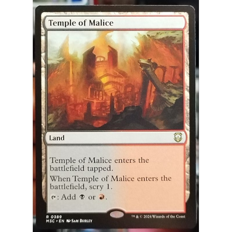 Born Of The Gods #164 (Español) - Magic: The Gathering