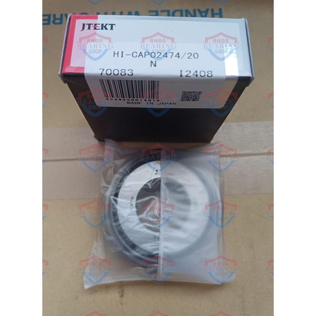 KOYO JTEKT 02474/20 TAPERED ROLLER BEARING (DIFFERENTIAL) SEE DETAILS ...