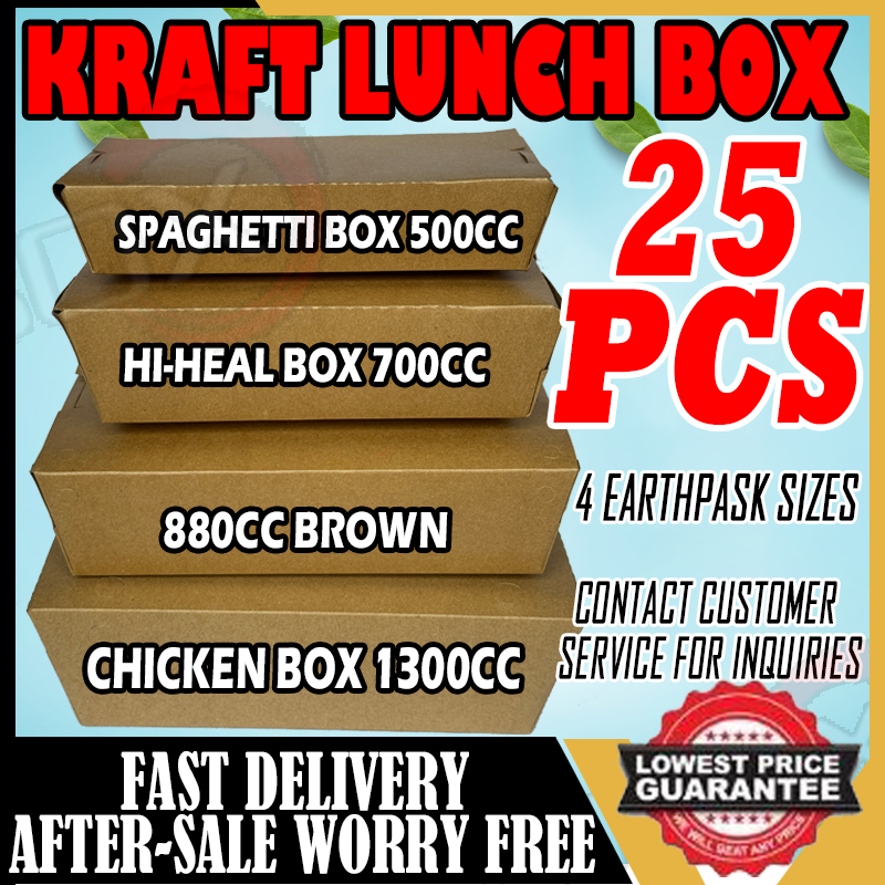 【25pcs】Earthpack Disposable Kraft Lunch Box Paper Food Container Box ...