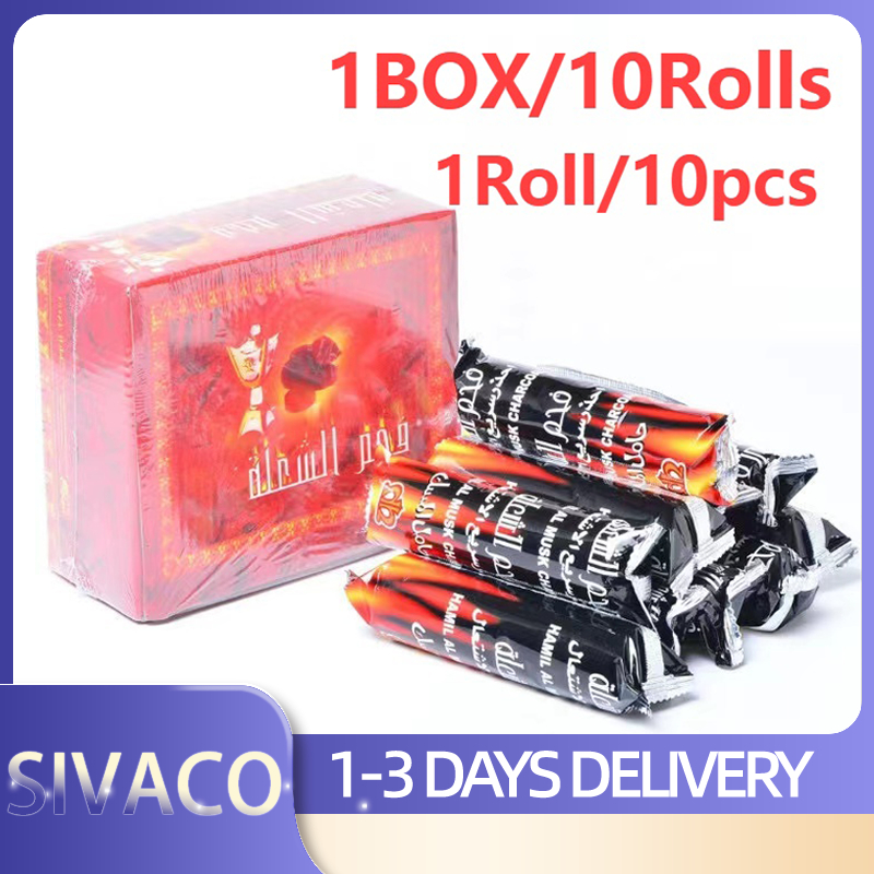 100Pcs Smokeless Magic Charcoal Briquettes Barbecue Grills Charcoal ...