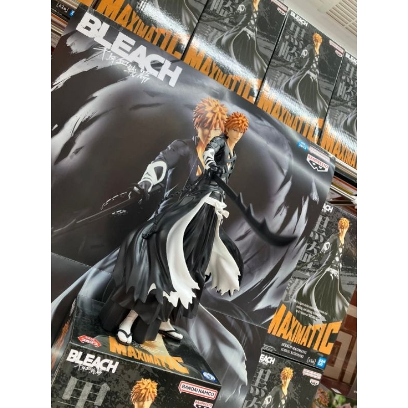 Figura Banpresto Ichigo Kurosaki De Bleach – Maximatic 25 Cm, Edición Coleccionable Con Base Incluida, Ideal Para Fans Del Anime