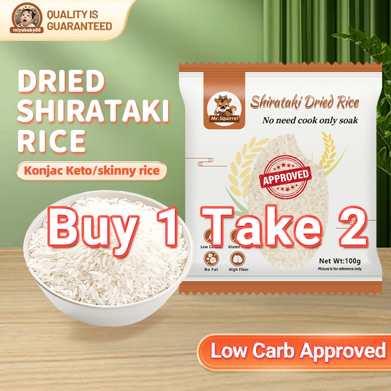 Dry/Dried Shirataki rice 100g healthy skinny rice dry shirataki rice ...