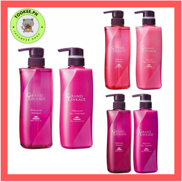 MILBON Grand Linkage VL /SL /WL Hair Shampoo & Treatment【Direct from ...