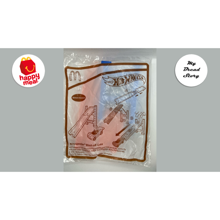 2020 McDo Happy Meal Hot Wheels Complete Set (Sealed) | Shopee Philippines