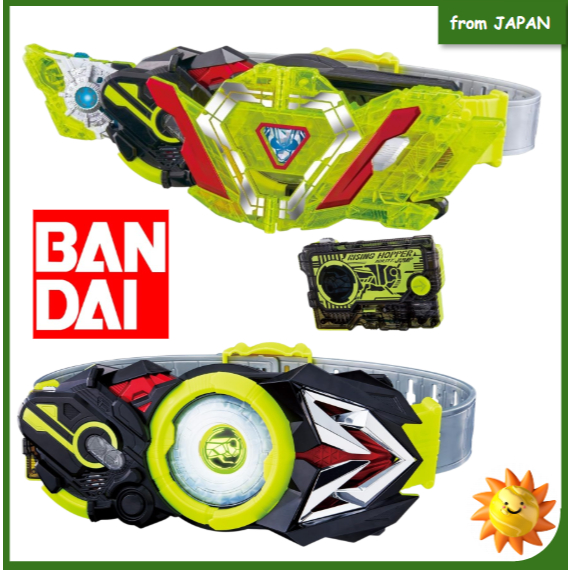 Kamen Rider X Super BEST Transformation Belt DX Hiden Zero