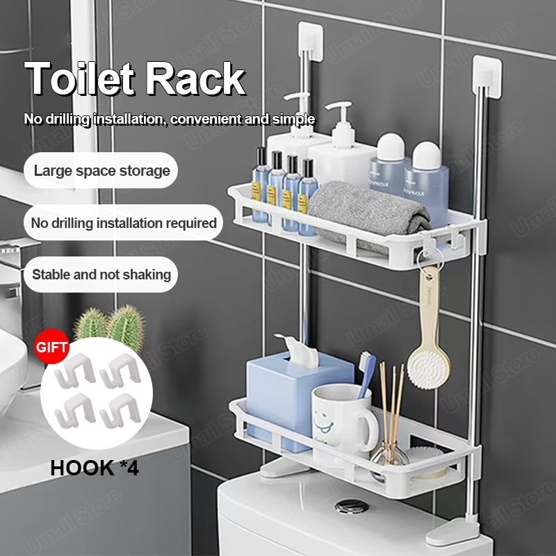 2-3Layers Toilet Rack Organizer Saves Space Top Toilet Rack No Need For ...