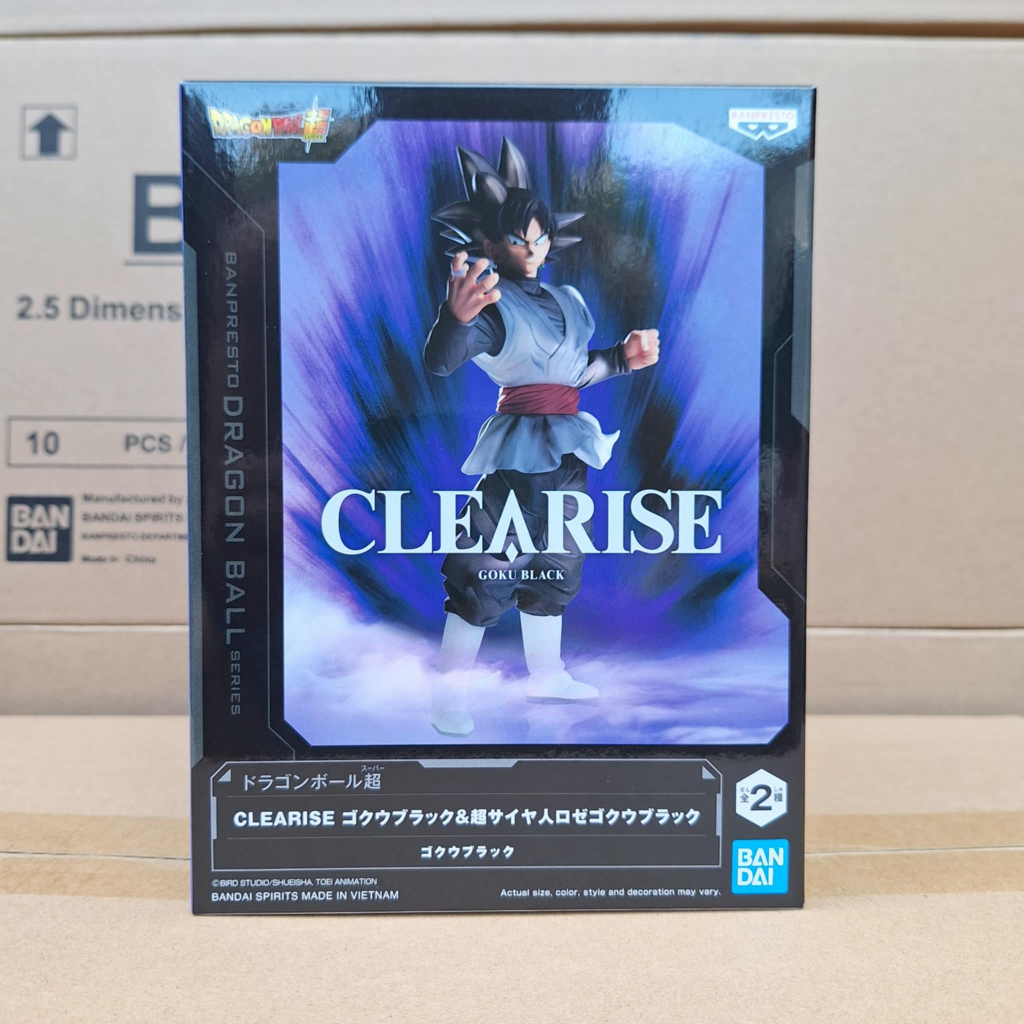 DRAGON BALL SUPER - Son Goku - Figurine Clearise 23cm