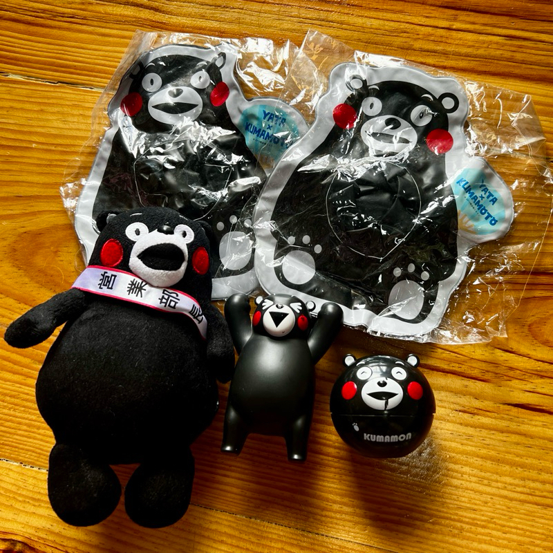 Kumamon Collectible Anik-Anik Bundle | Shopee Philippines
