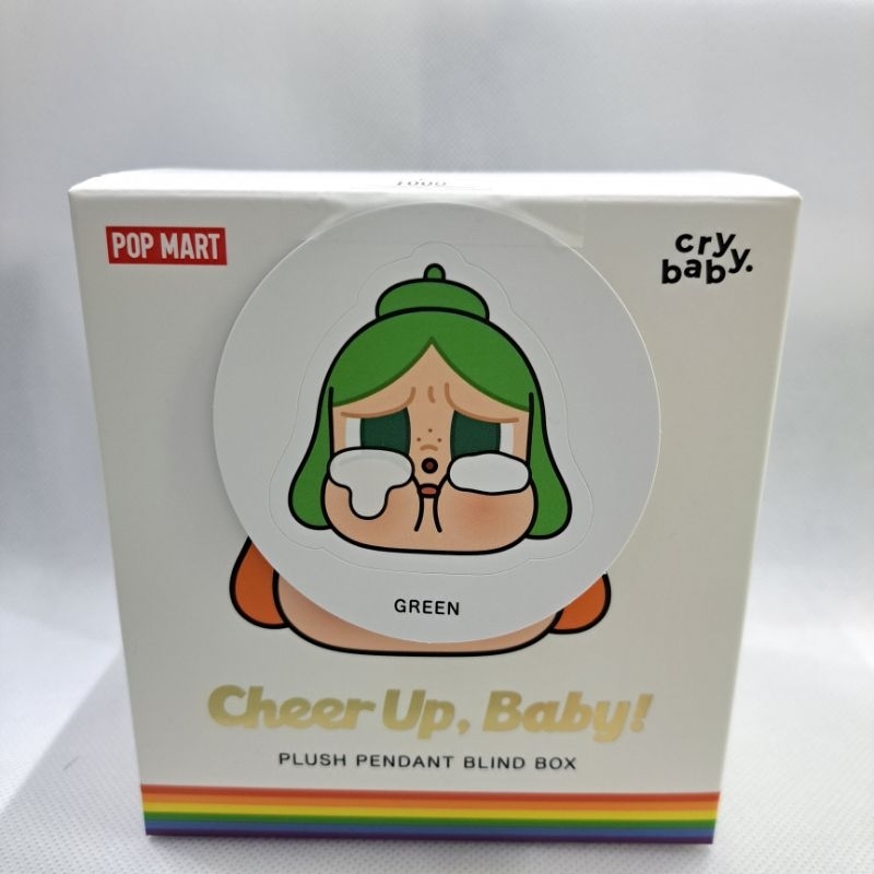 POP MART Mega Crybaby 400% The Queen of Broken Heart Pop d’Action Figurines Anime de Jouet Figure à Collectionner Cadeaux Créatifs 1PC