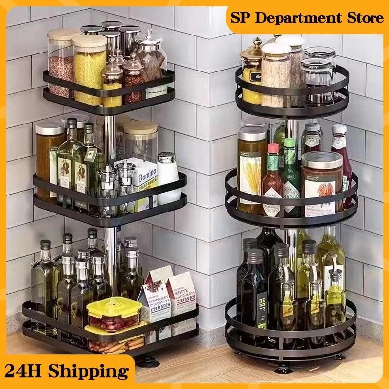 condiments rack organizer 360° rotating spice rack kitchen storage 1/2 ...