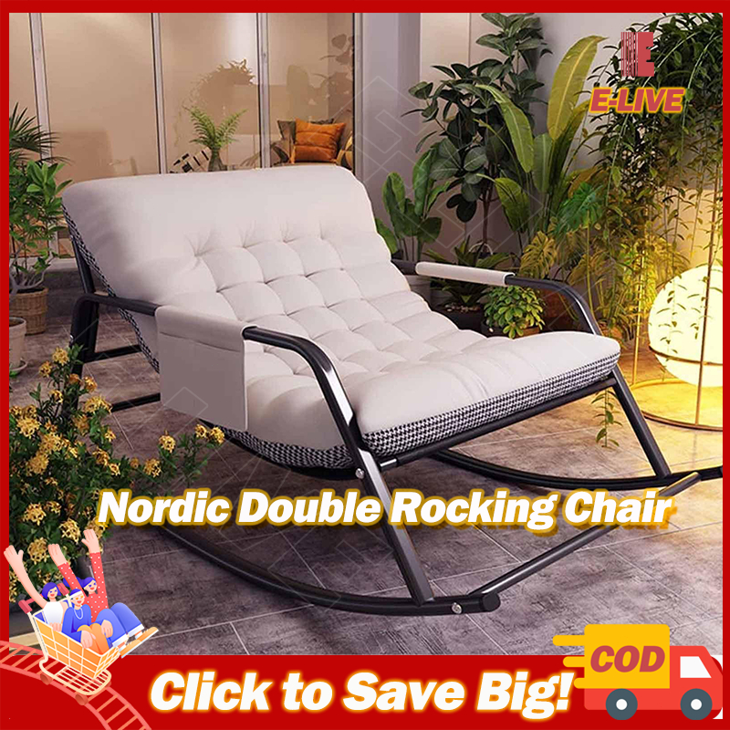 Lazy Rocking Chair with Side Pocket Modern Lounge Cradle with Pad Leisure  Sofa Chair for Room Garden