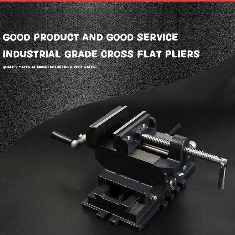 3456'' Two-Way Movement Bench Vice Bench Drill Operating Platform Flat ...