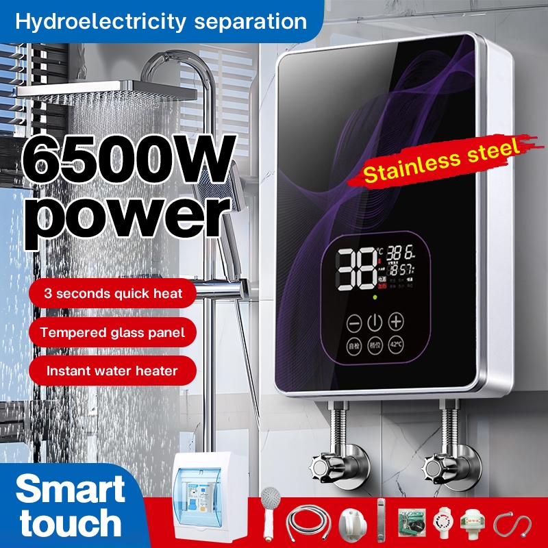 High-quality instant electric water heater 7500W power shower heater 3 ...