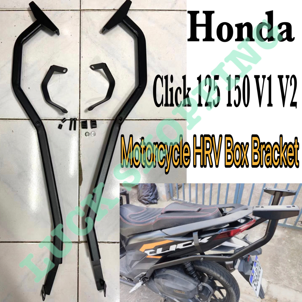 Motorcycle Honda Click 125 / 150 V1 V2 HRV Bracket Heavy Duty Rear Top ...
