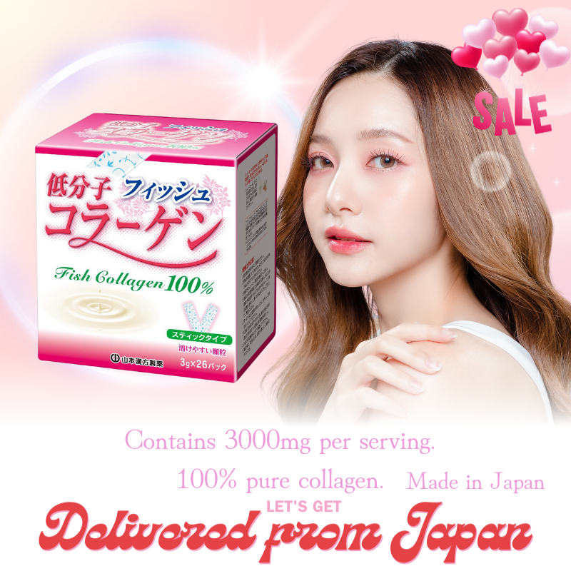Yamamoto Kampo Pharmaceutical Low Molecular Weight Collagen 3g * 26 ...