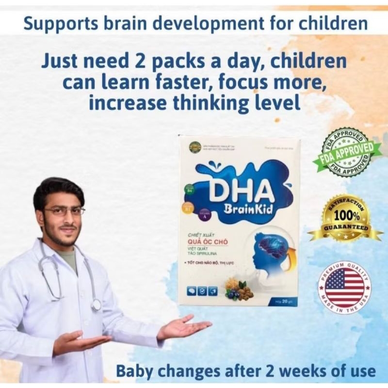 DHA BRAIN KID NEW BEST VERSION FOR CHILDREN LEARN FASTER, FOCUS STUDY ...