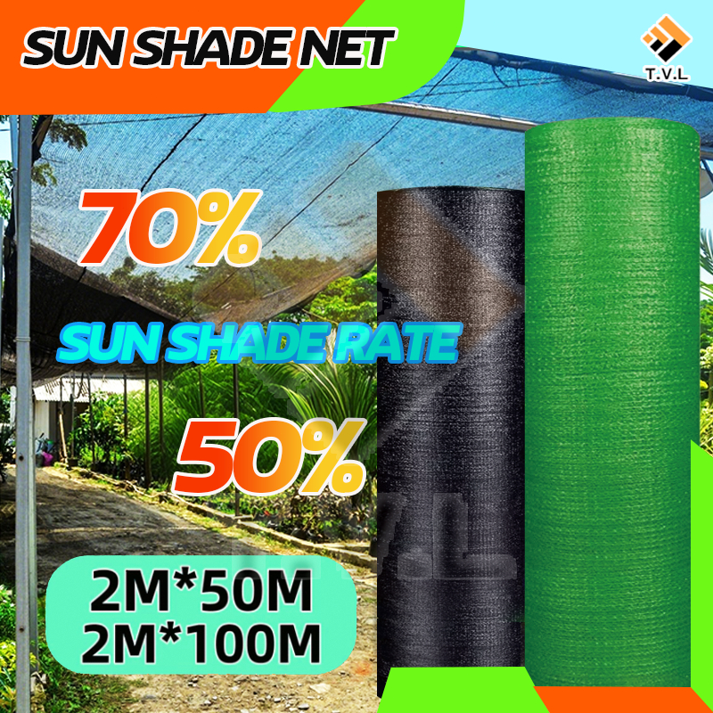 Sun Shade Net Green black sunshade screen mesh for agriculture ...