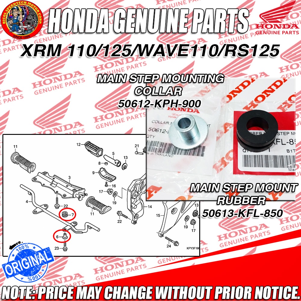 XRM 110/125/WAVE110/RS125 MAIN STEP MOUNTING COLLAR & STEP MOUNT RUBBER ...