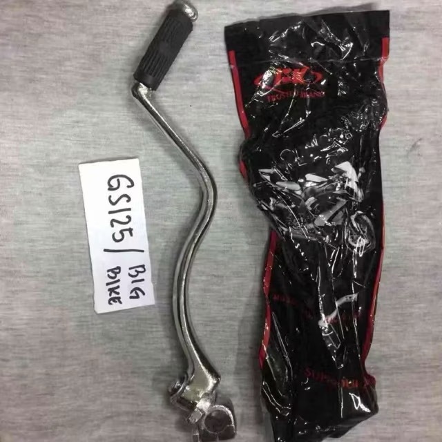 GS125 KICK ARM FOR BIG BIKE | Shopee Philippines