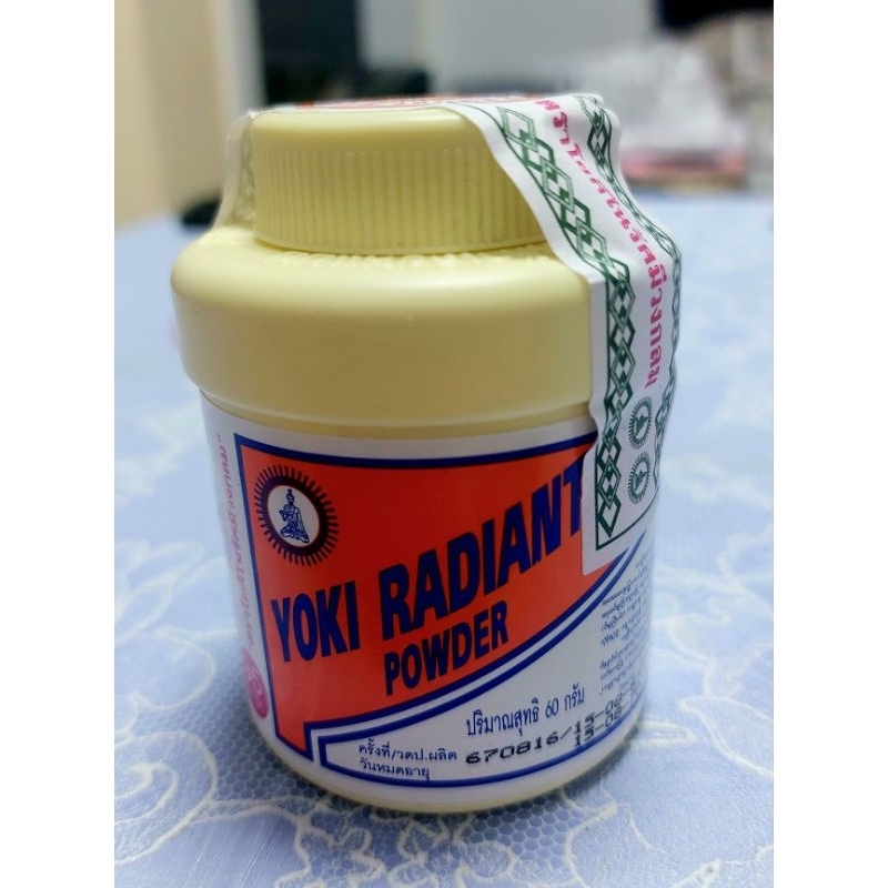 Yoki Radiant Powder Thailand | Shopee Philippines