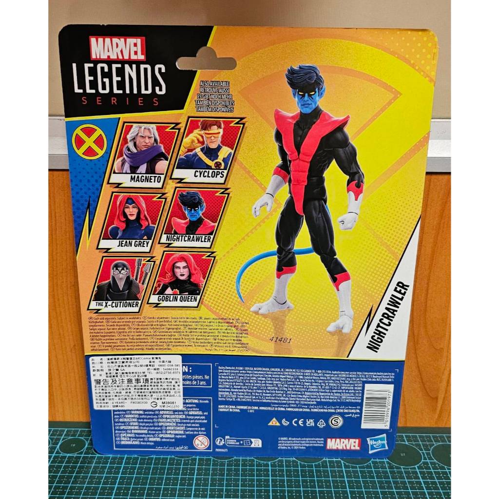 Marvel Legends 6