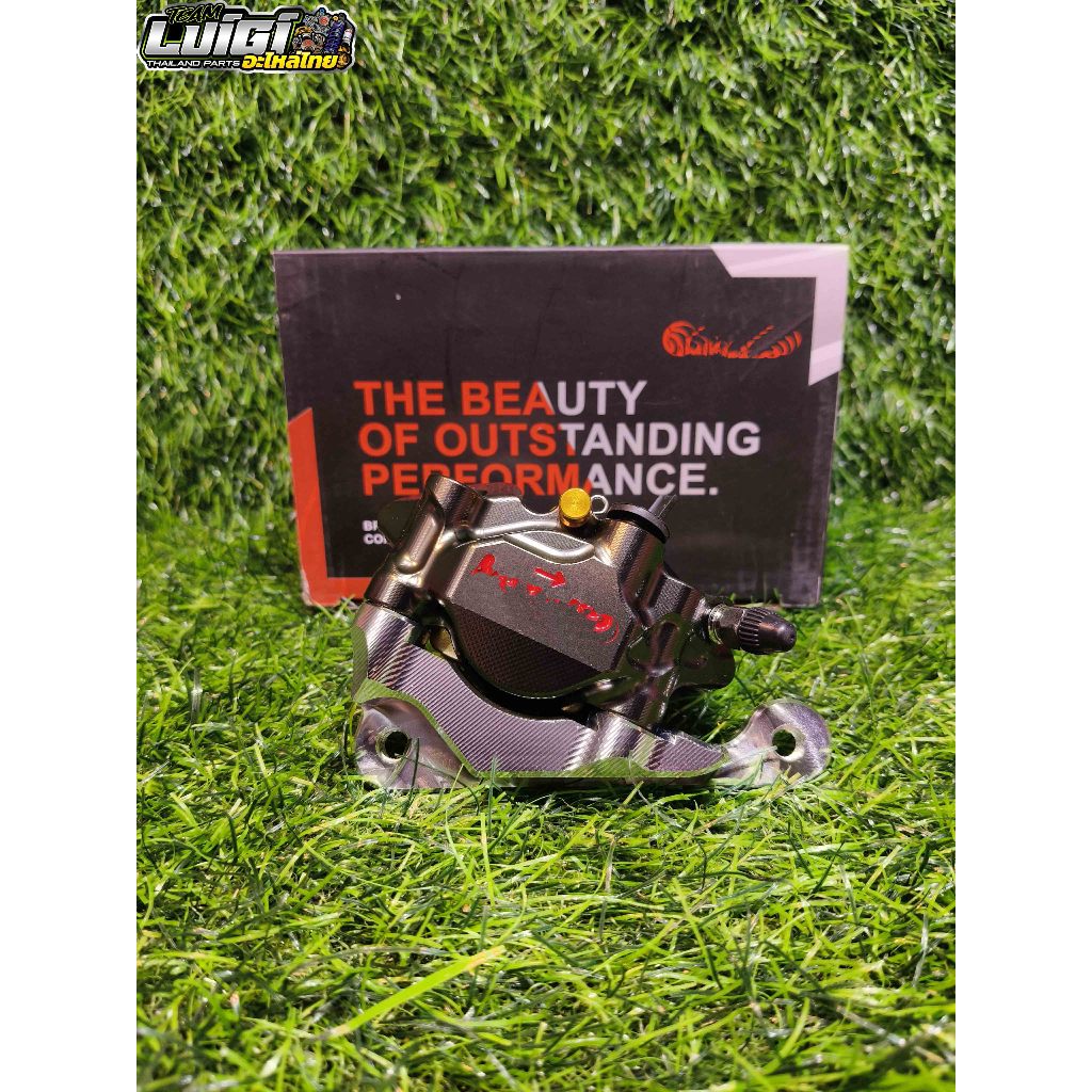 TURTLE BACK CNC CALIPER WAVE 125 / MIO SPORTY BRONZE MADE IN THAILAND ...
