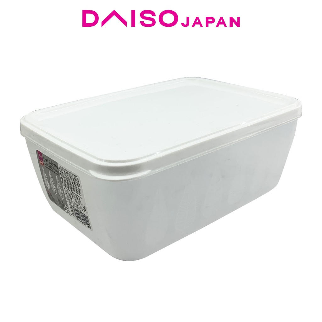 Daiso Leaf Palette Container (1.8L) | Shopee Philippines