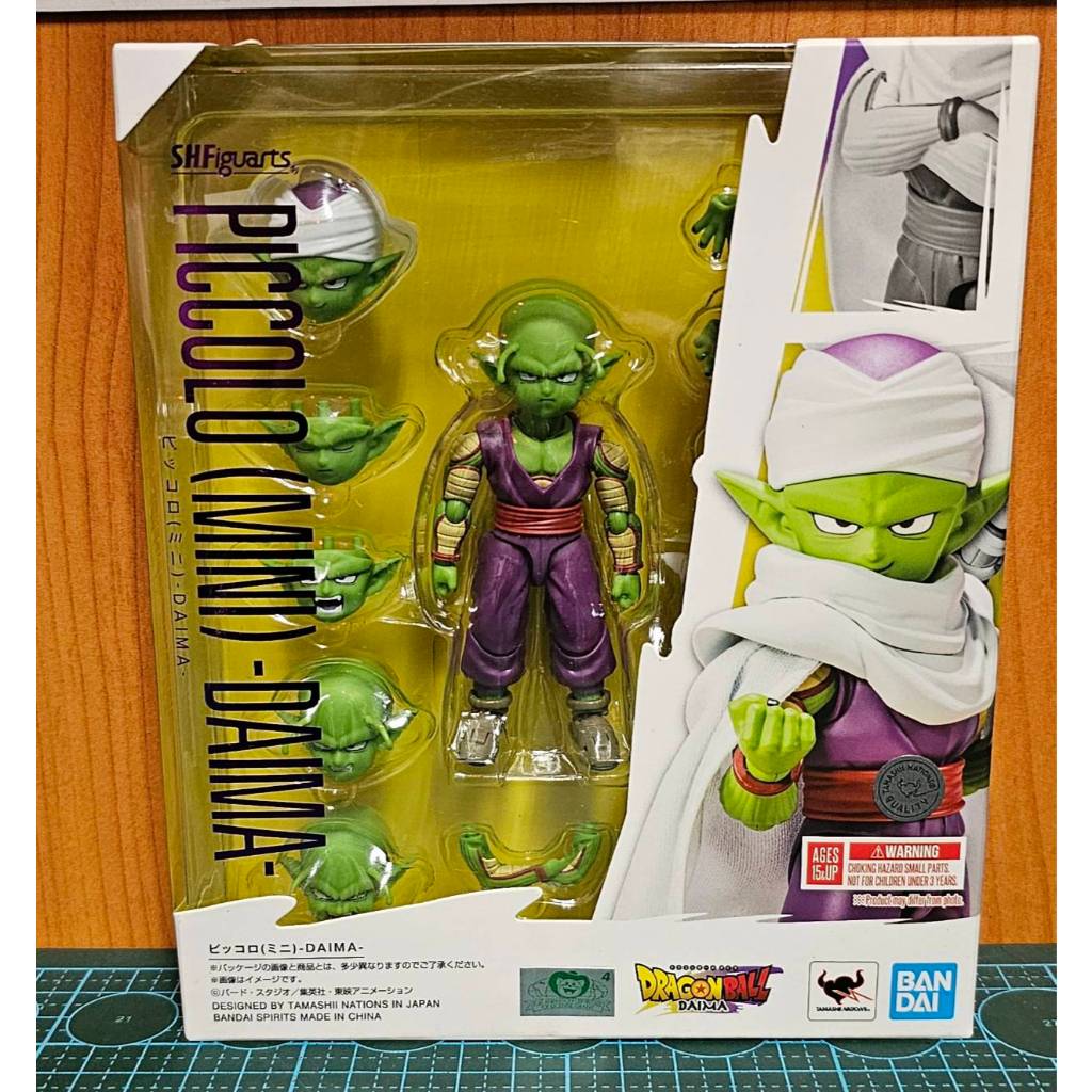 SHF Piccolo Mini Daima S. H. Figuarts Dragonball Z DBZ | Shopee Philippines