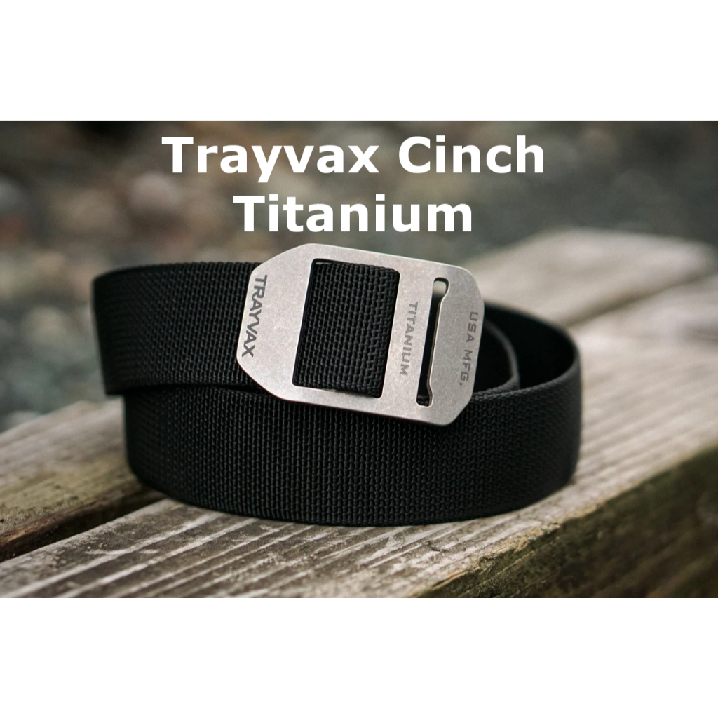 Trayvax Cinch EDC Black Belt Belts Made in USA (FAST SHIP OUT